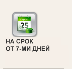 �� ���� �� 7-�� ����