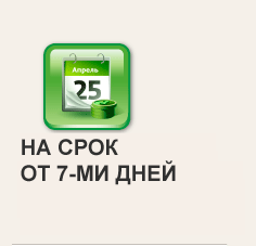�� ���� �� 7-�� ����