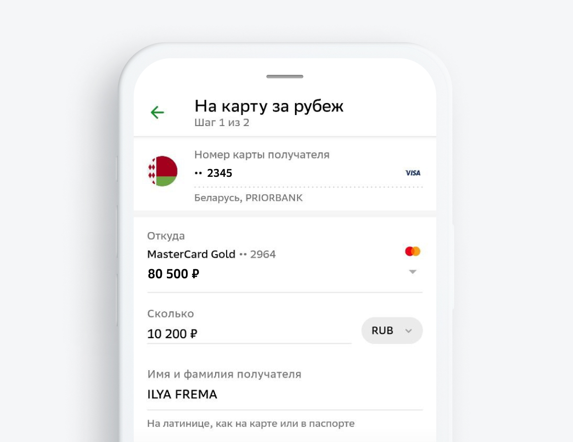 Для владельцев Яндекс.кошелька и зарегистрированных пользователей