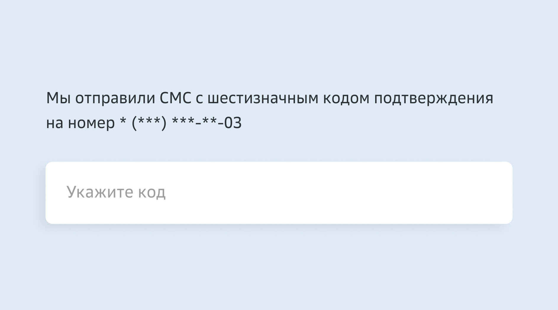 «Как не забеременеть, не предохраняясь?» Гинеколог отвечает на вопросы о контрацепции - 77koles.ru