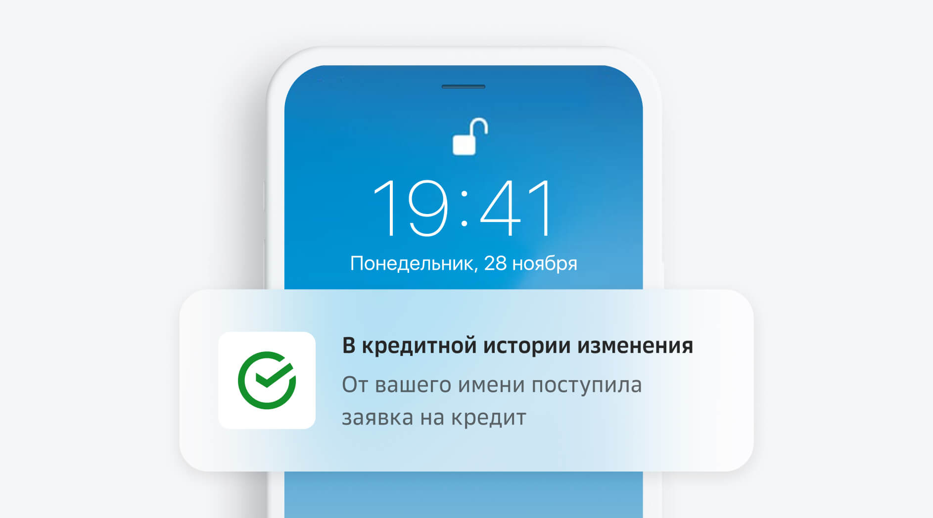 Что делать если банк продал долг коллекторам? Права должника и советы - ТопБанкрот