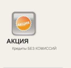 Дешево Кострома маэстро карта Купить банковскую карту visa platinum Верхняя Салда