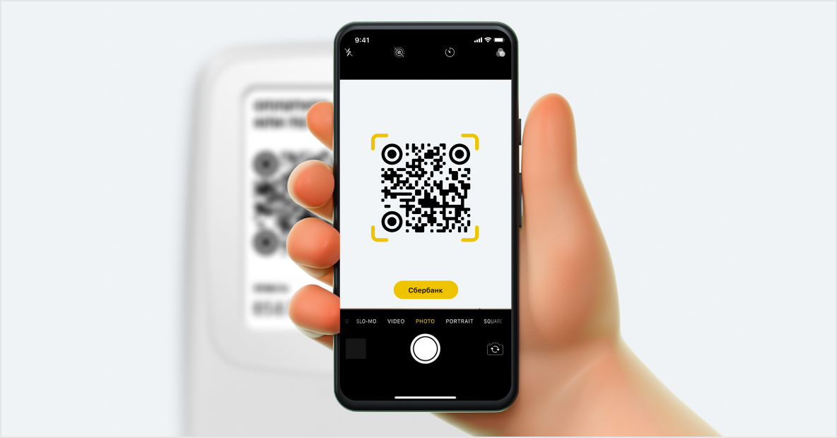 Процесс оплаты покупки по QR телефоном со SberPay