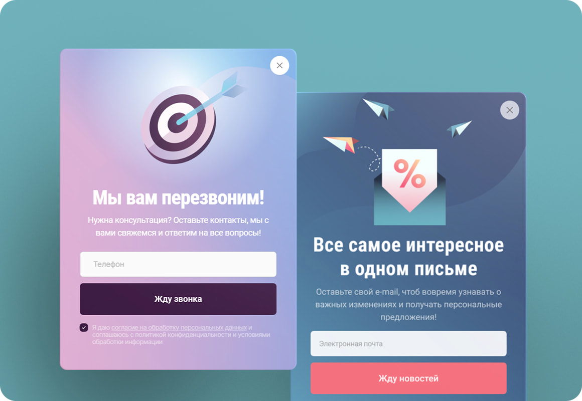 Growth Hacking - секрет взрывного роста - «СберБизнес»