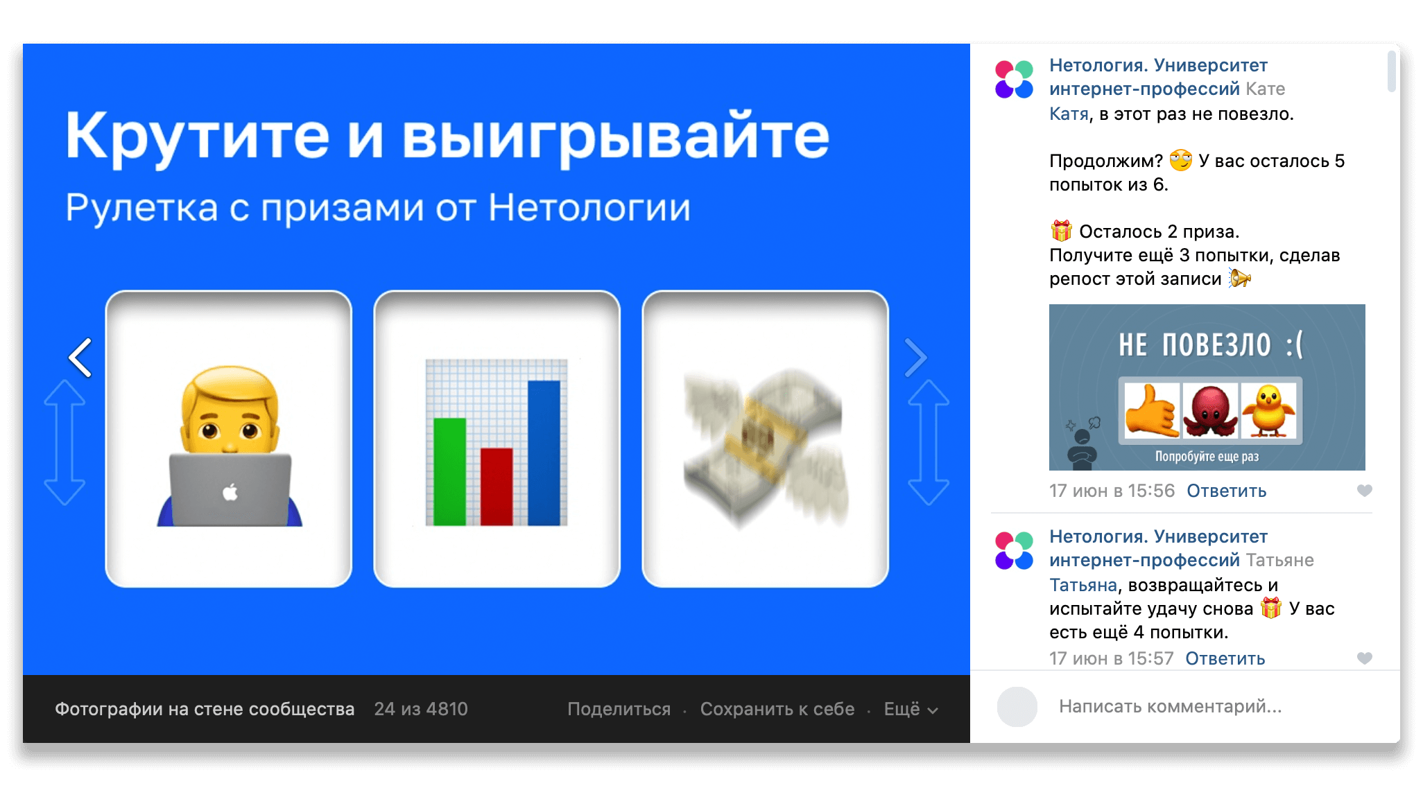 О чём говорят чат-боты с вашими клиентами: как технология влияет на  бизнес-процессы - «Сбербанк»